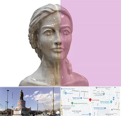 آموزشگاه قالب گیری در کارگر جنوبی