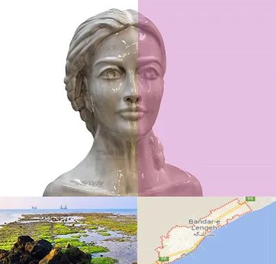 آموزشگاه قالب گیری در بندرلنگه