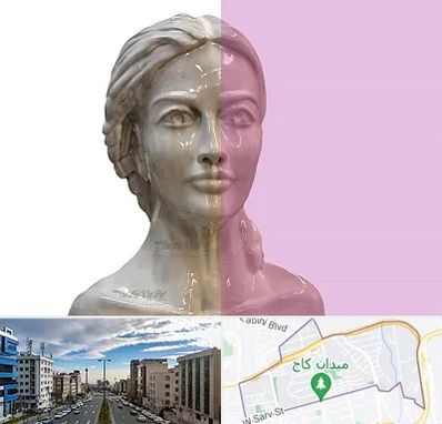 آموزشگاه قالب گیری در سعادت آباد 