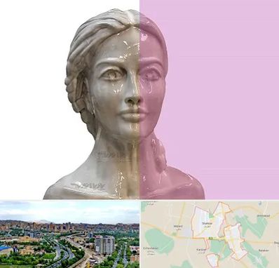 آموزشگاه قالب گیری در شهریار