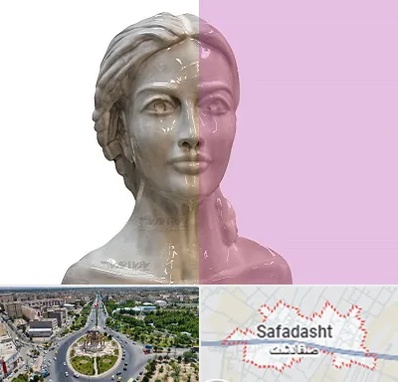 آموزشگاه قالب گیری در صفادشت