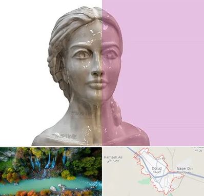 آموزشگاه قالب گیری در دورود