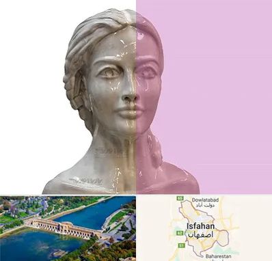 آموزشگاه قالب گیری در اصفهان