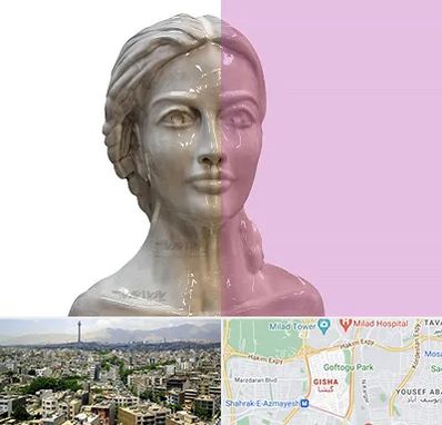 آموزشگاه قالب گیری در گیشا