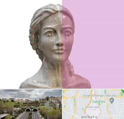 آموزشگاه قالب گیری در یوسف آباد 