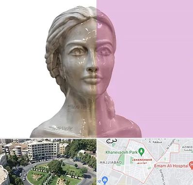 آموزشگاه قالب گیری در جهانشهر کرج