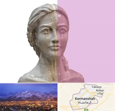 آموزشگاه قالب گیری در کرمانشاه