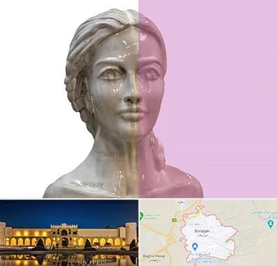 آموزشگاه قالب گیری در برازجان