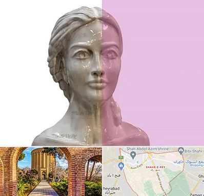 آموزشگاه قالب گیری در شهر ری