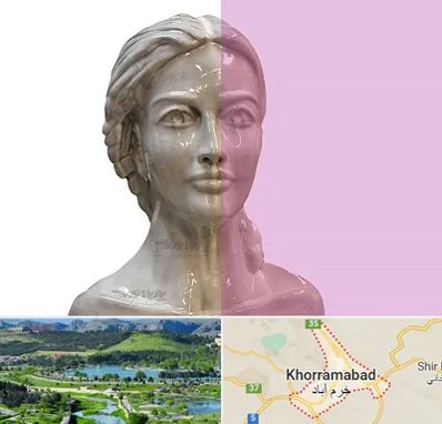 آموزشگاه قالب گیری در خرم آباد