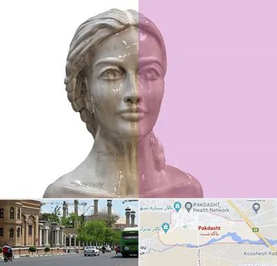 آموزشگاه قالب گیری در پاکدشت