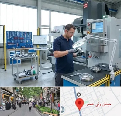 ابزار سازی در ولیعصر شهریار