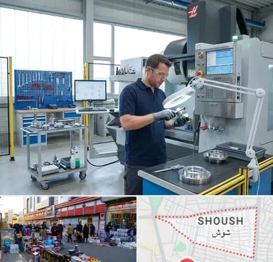 ابزار سازی در شوش