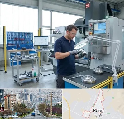 ابزار سازی در گوهردشت کرج