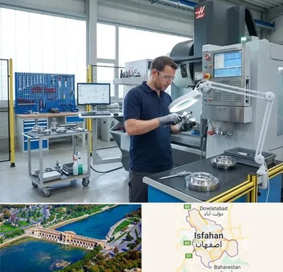 ابزار سازی در اصفهان