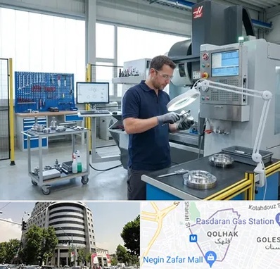 ابزار سازی در قلهک 