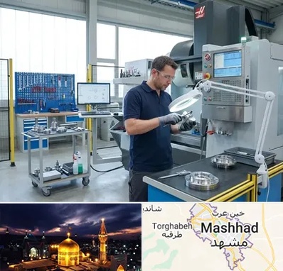 ابزار سازی در مشهد