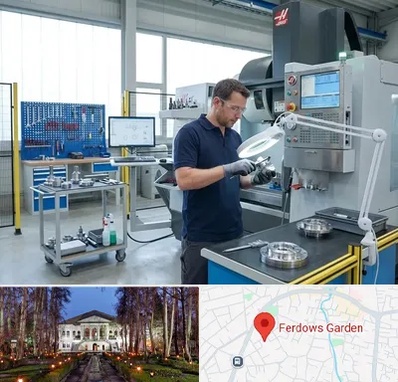 ابزار سازی در باغ فردوس 