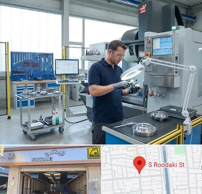 ابزار سازی در رودکی