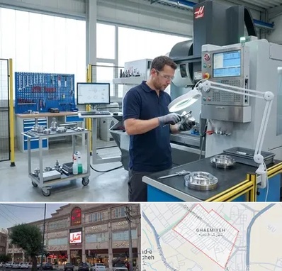 ابزار سازی در قائمیه اسلامشهر 