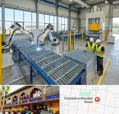 گریتینگ در 15 خرداد 