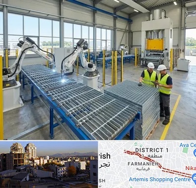 گریتینگ در فرمانیه 