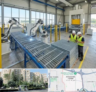 گریتینگ در آپادانا 