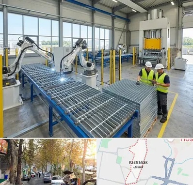 گریتینگ در کاشانک