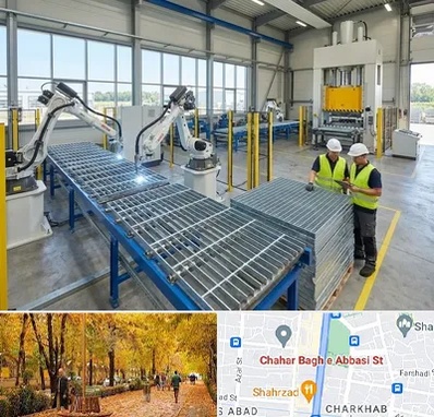 گریتینگ در چهارباغ اصفهان 