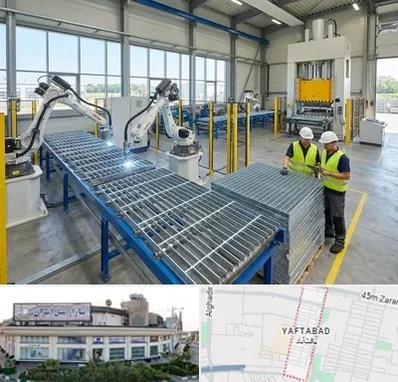 گریتینگ در یافت آباد