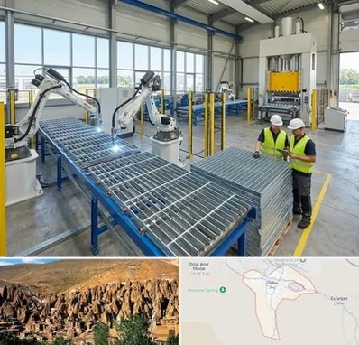 گریتینگ در اسکو