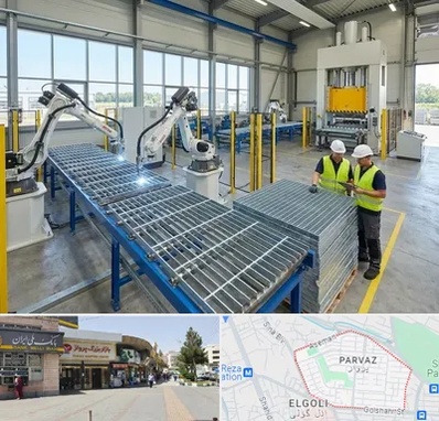 گریتینگ در پرواز تبریز