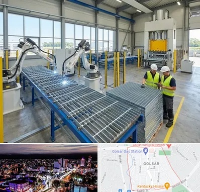 گریتینگ در گلسار رشت 