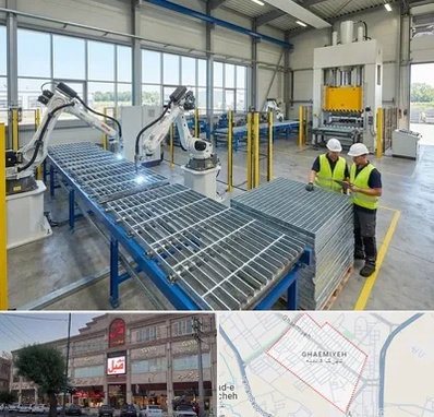 گریتینگ در قائمیه اسلامشهر 