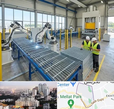 گریتینگ در الهیه 