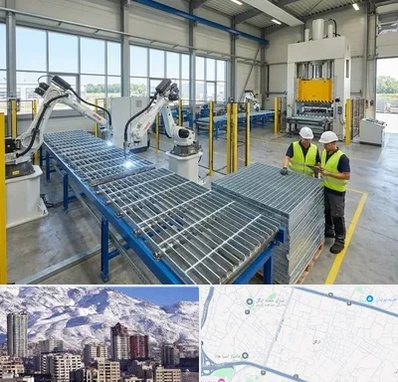 گریتینگ در ازگل 