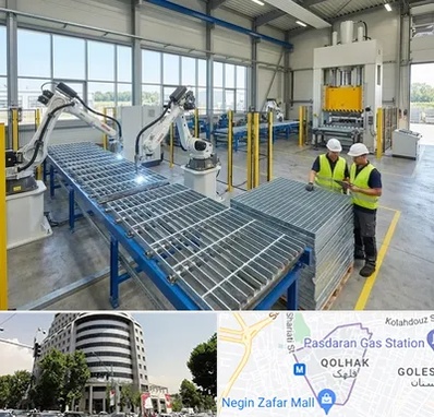 گریتینگ در قلهک 