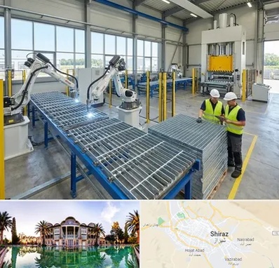 گریتینگ در شیراز