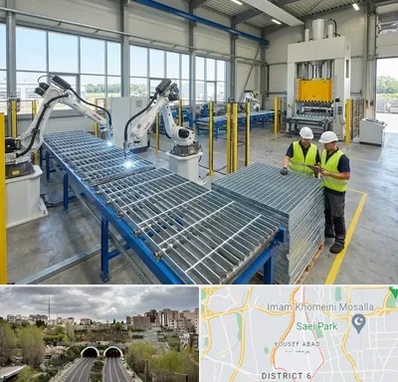 گریتینگ در یوسف آباد 