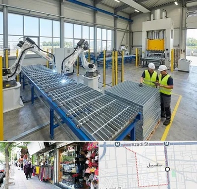 گریتینگ در سلسبیل