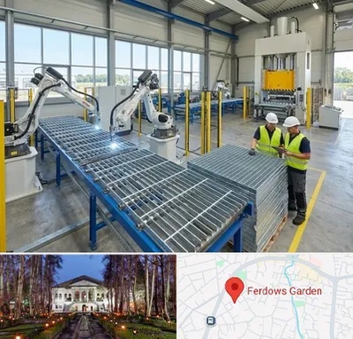 گریتینگ در باغ فردوس 