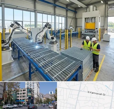 گریتینگ در کامرانیه