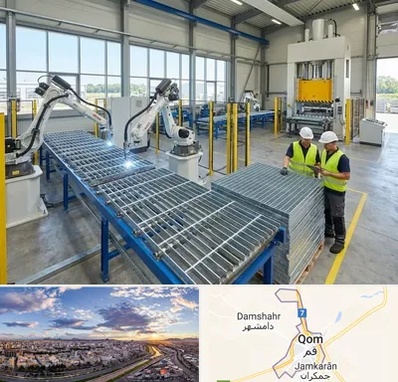 گریتینگ در قم