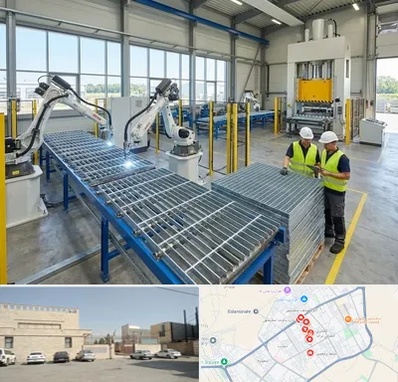 گریتینگ در نواب اسلامشهر 