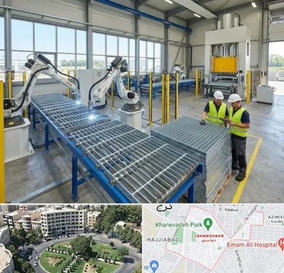 گریتینگ در جهانشهر کرج