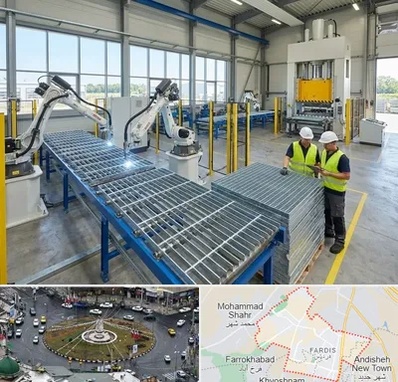 گریتینگ در فردیس کرج 