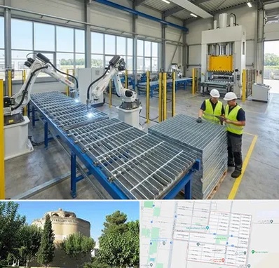 گریتینگ در مرداویج اصفهان 