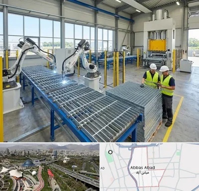 گریتینگ در عباس آباد تهران