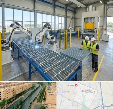 گریتینگ در فاز سه اندیشه