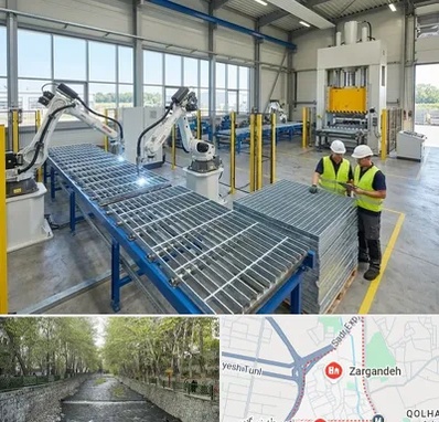 گریتینگ در زرگنده